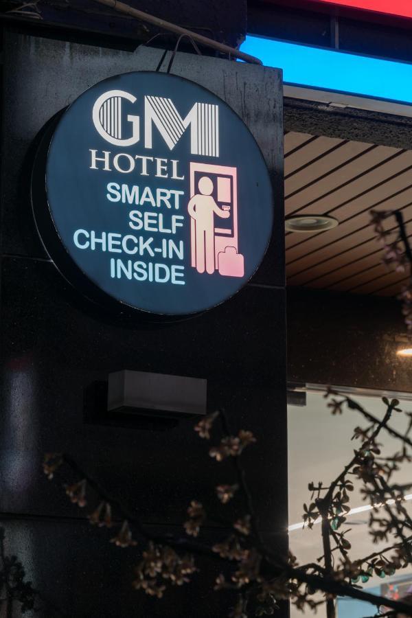 Gm Metro At Sunway 2*